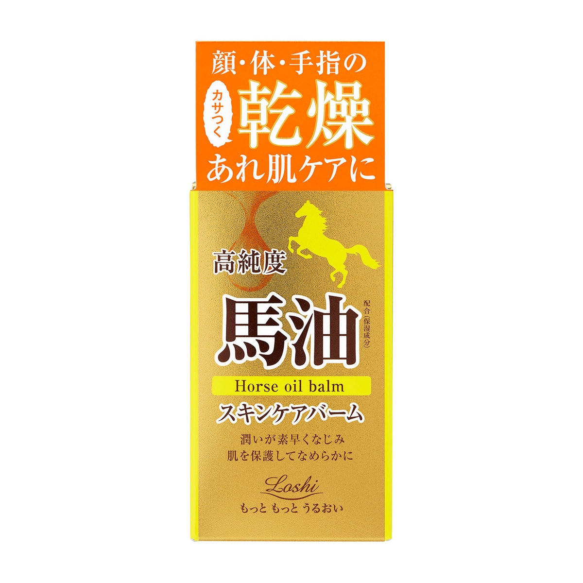 ボディクリーム・ミルク | かぜとゆきオンラインショップ