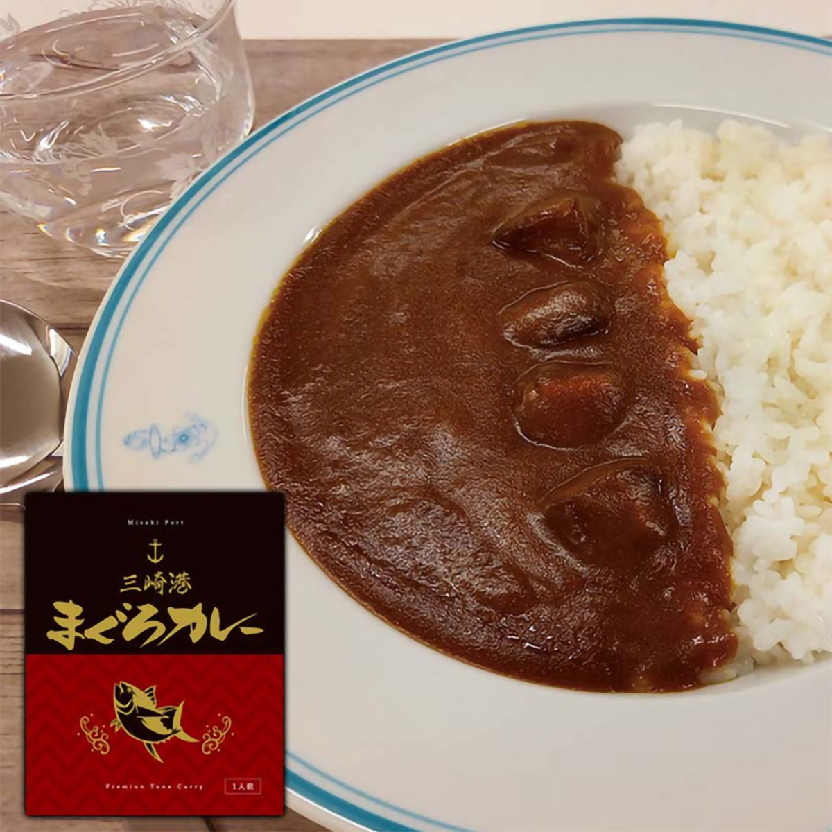 三崎港まぐろカレー 270216