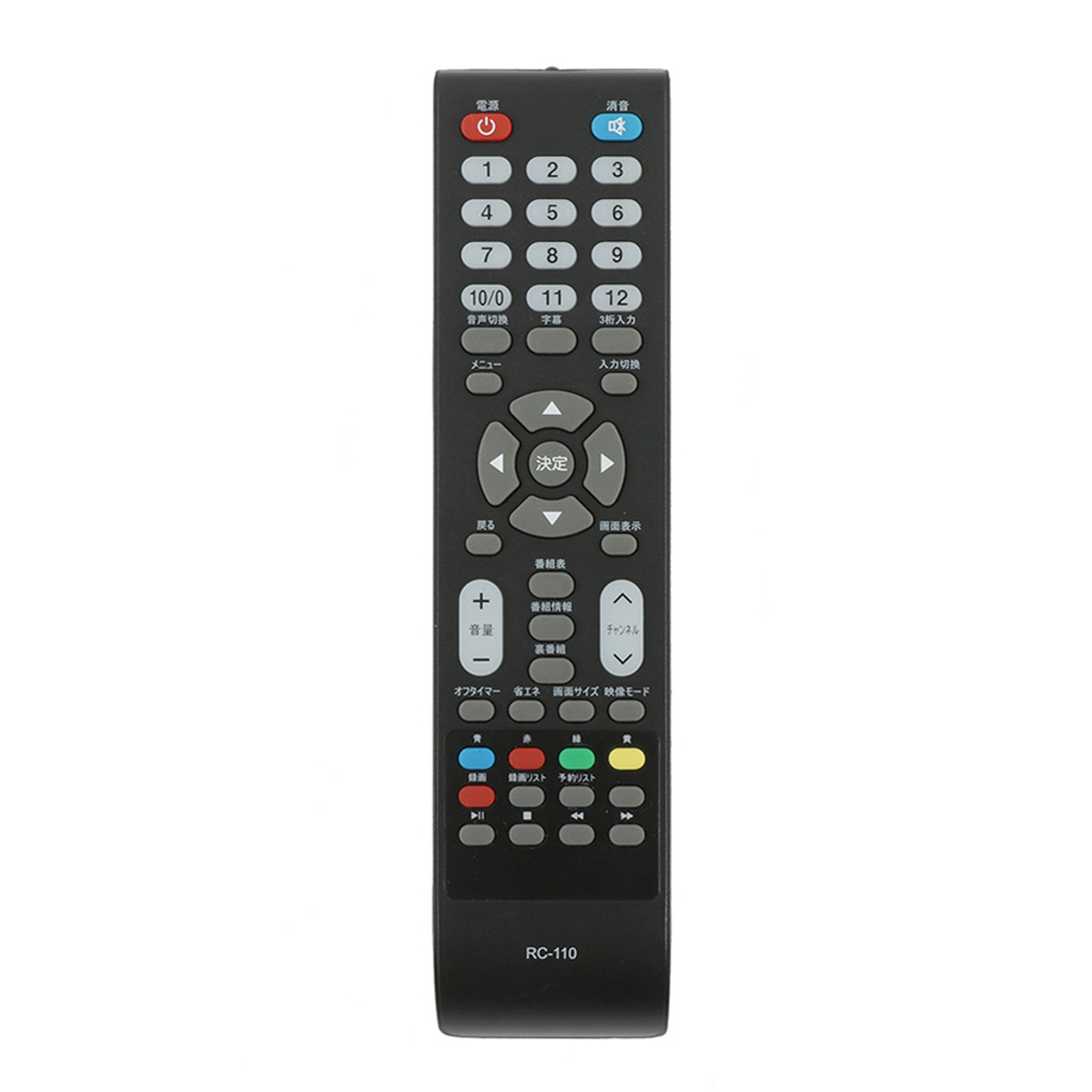 アペックス　19V型液晶テレビ AP1910BJMK3
