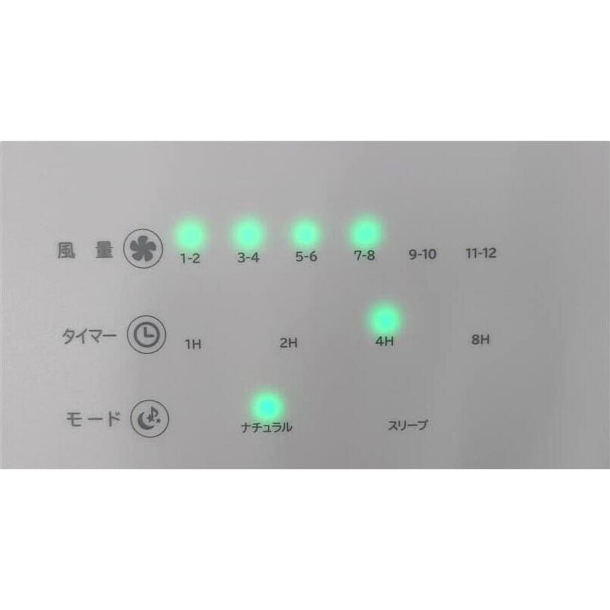 Aqual(アコール) DC扇風機 AF181X