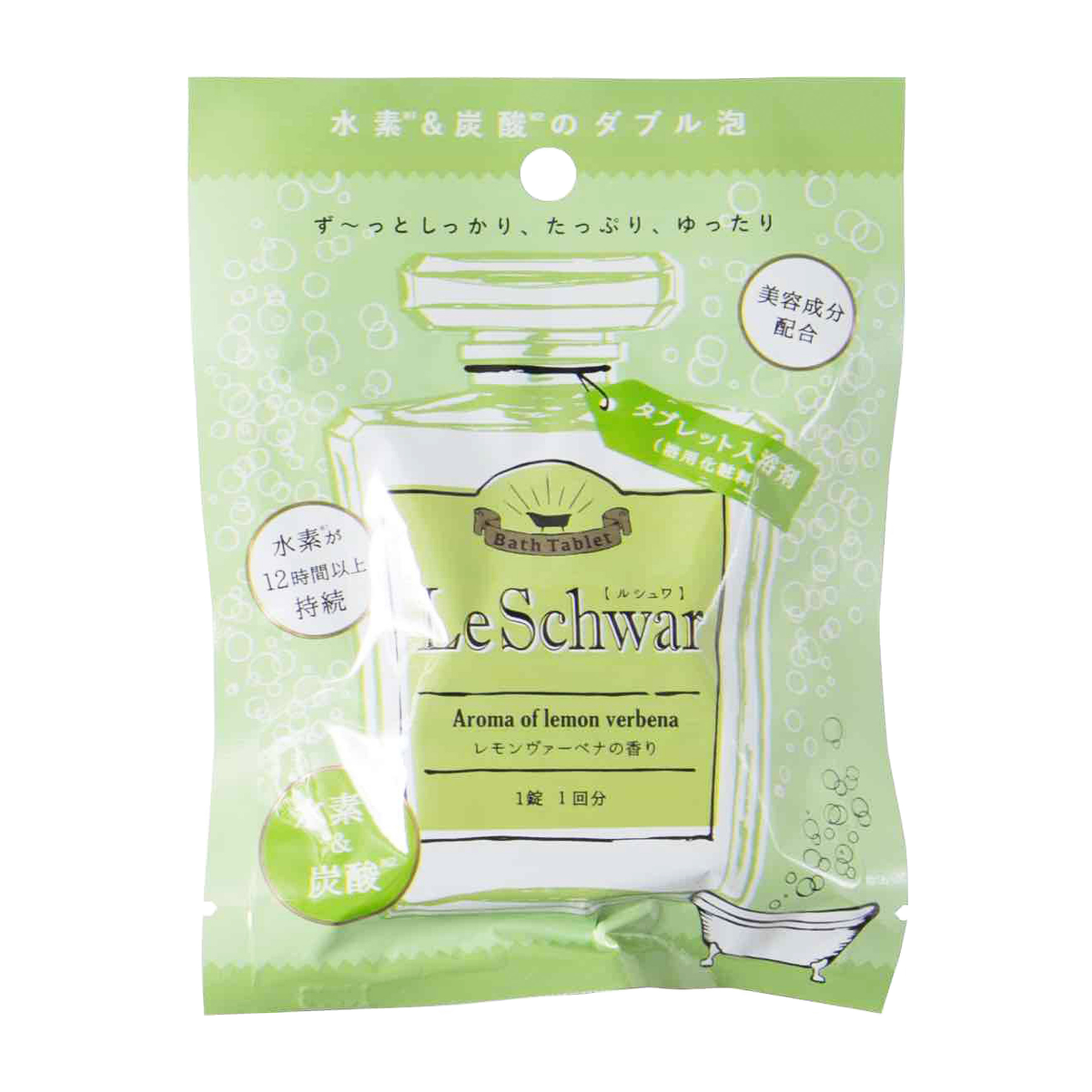 LeSchwar（ルシュワ）レモンヴェーベナの香り