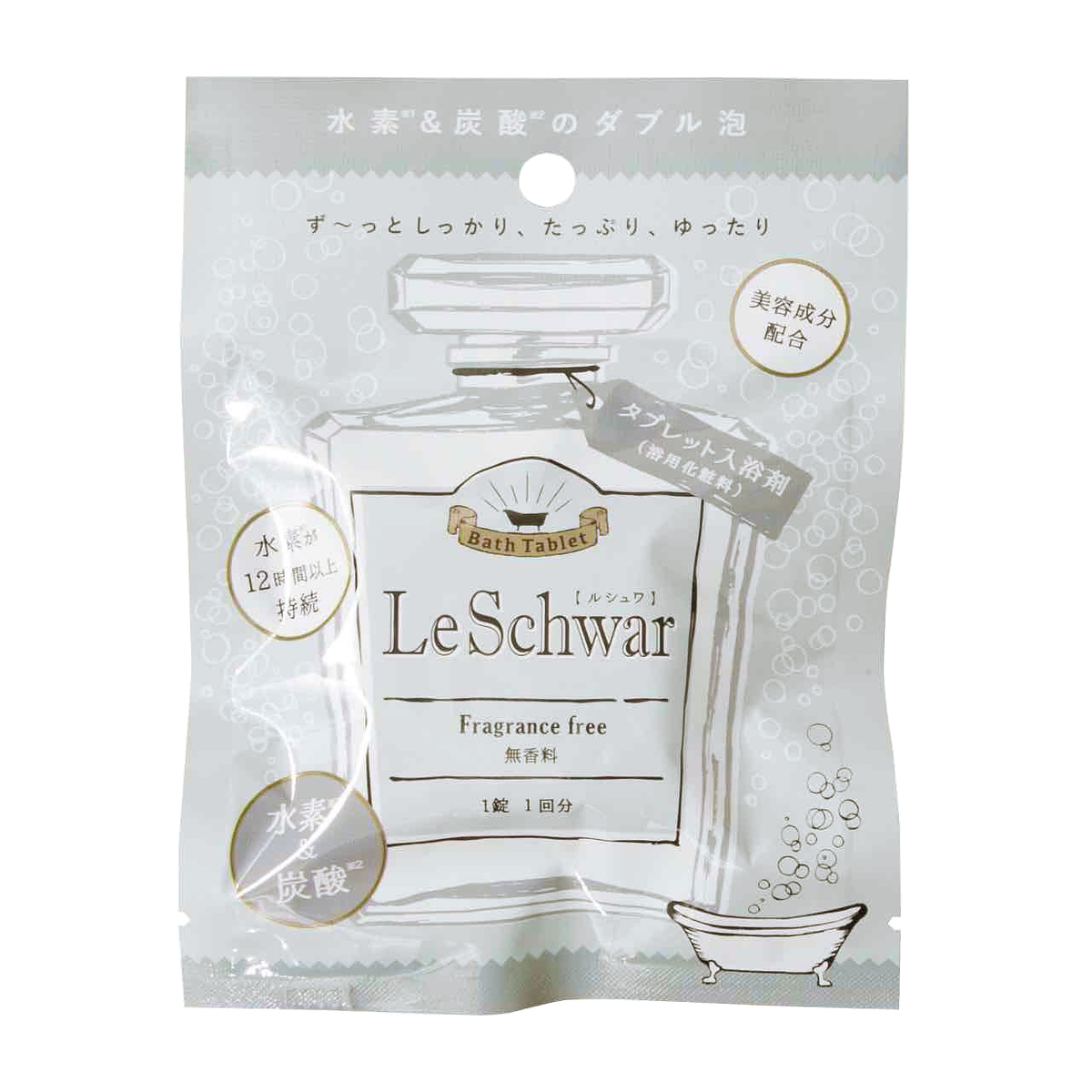 LeSchwar（ルシュワ）無香料