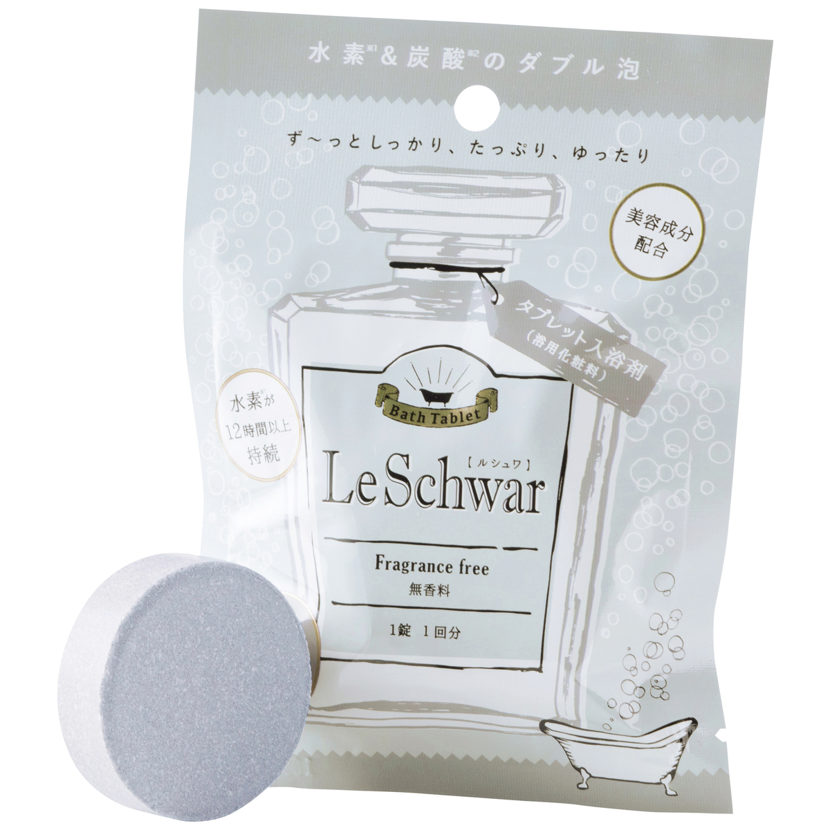 LeSchwar（ルシュワ）無香料