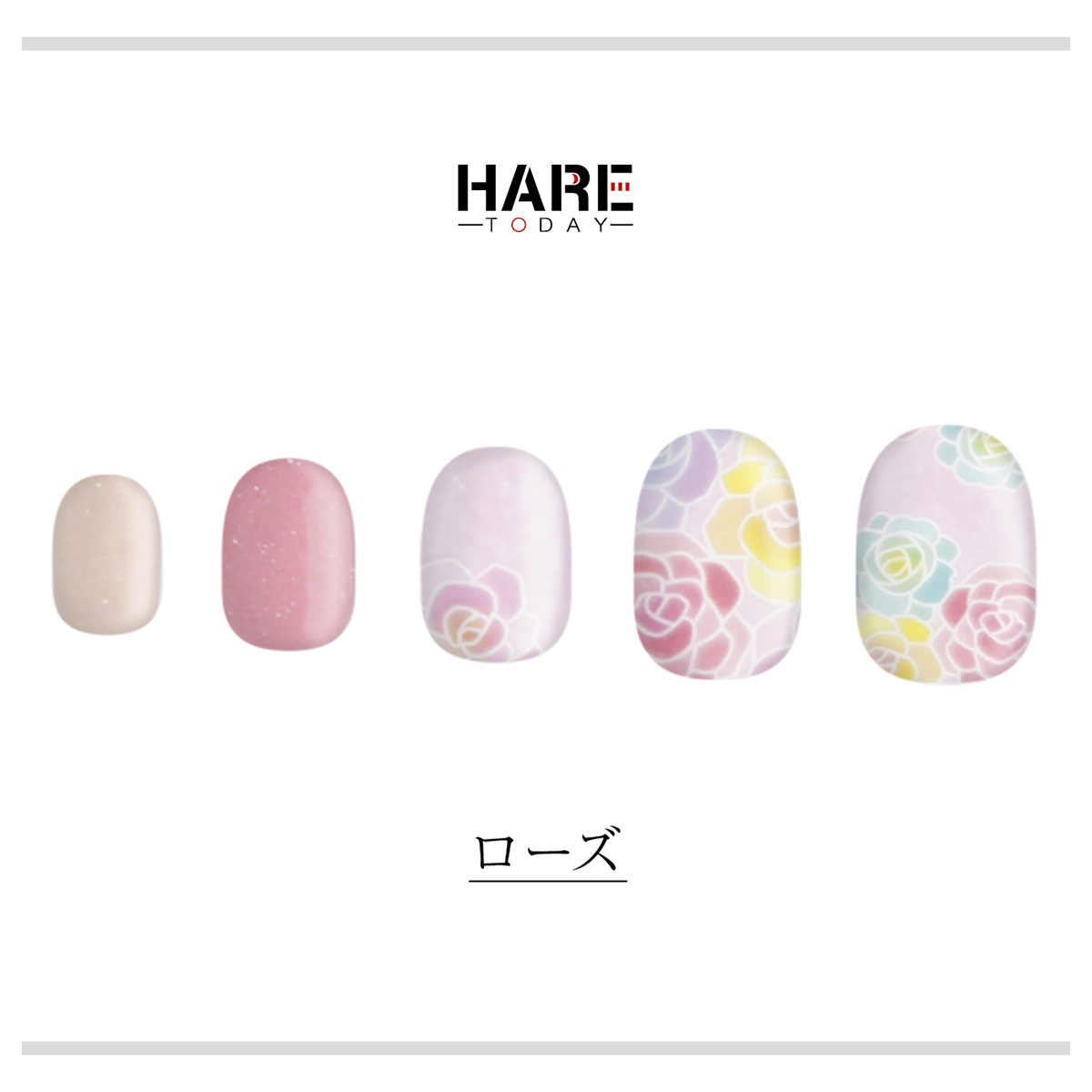 ローズ_HARE