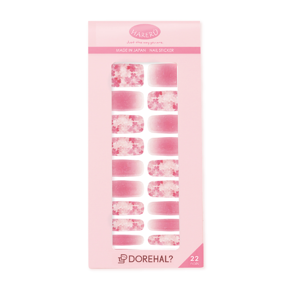 櫻（さくら）_hareru