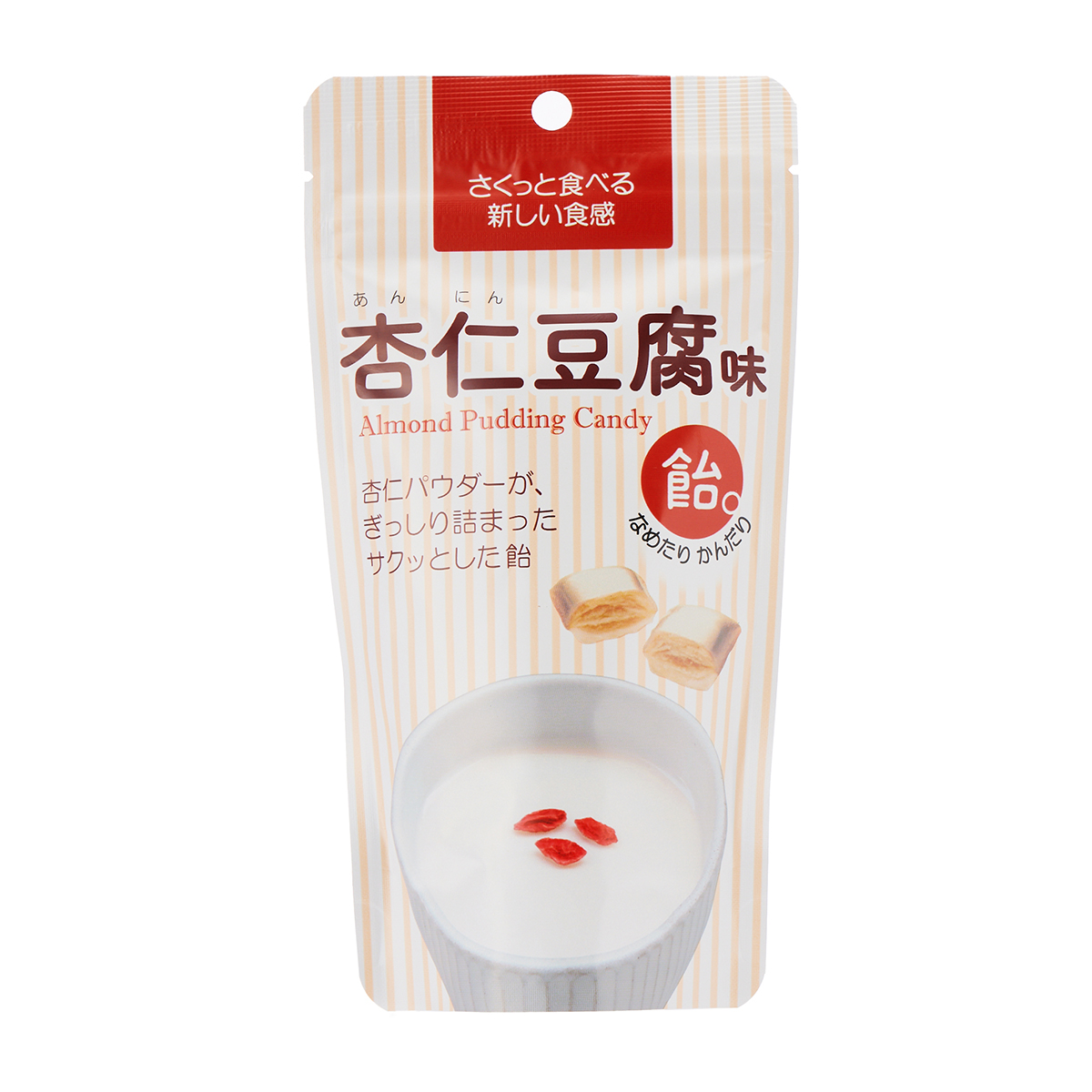 さくっと食べる 杏仁飴