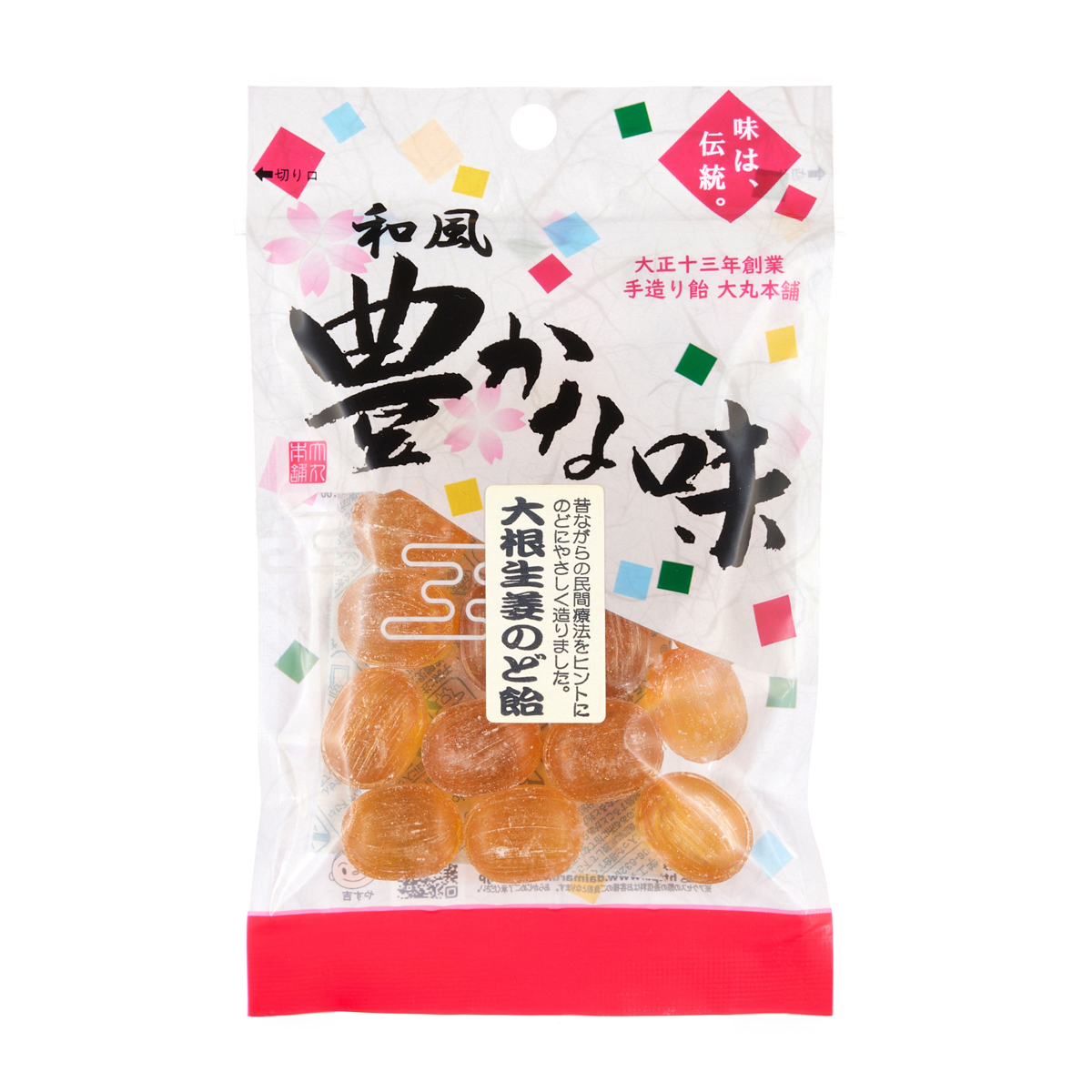 【アウトレット】和風豊かな味　大根生姜のど飴 250731