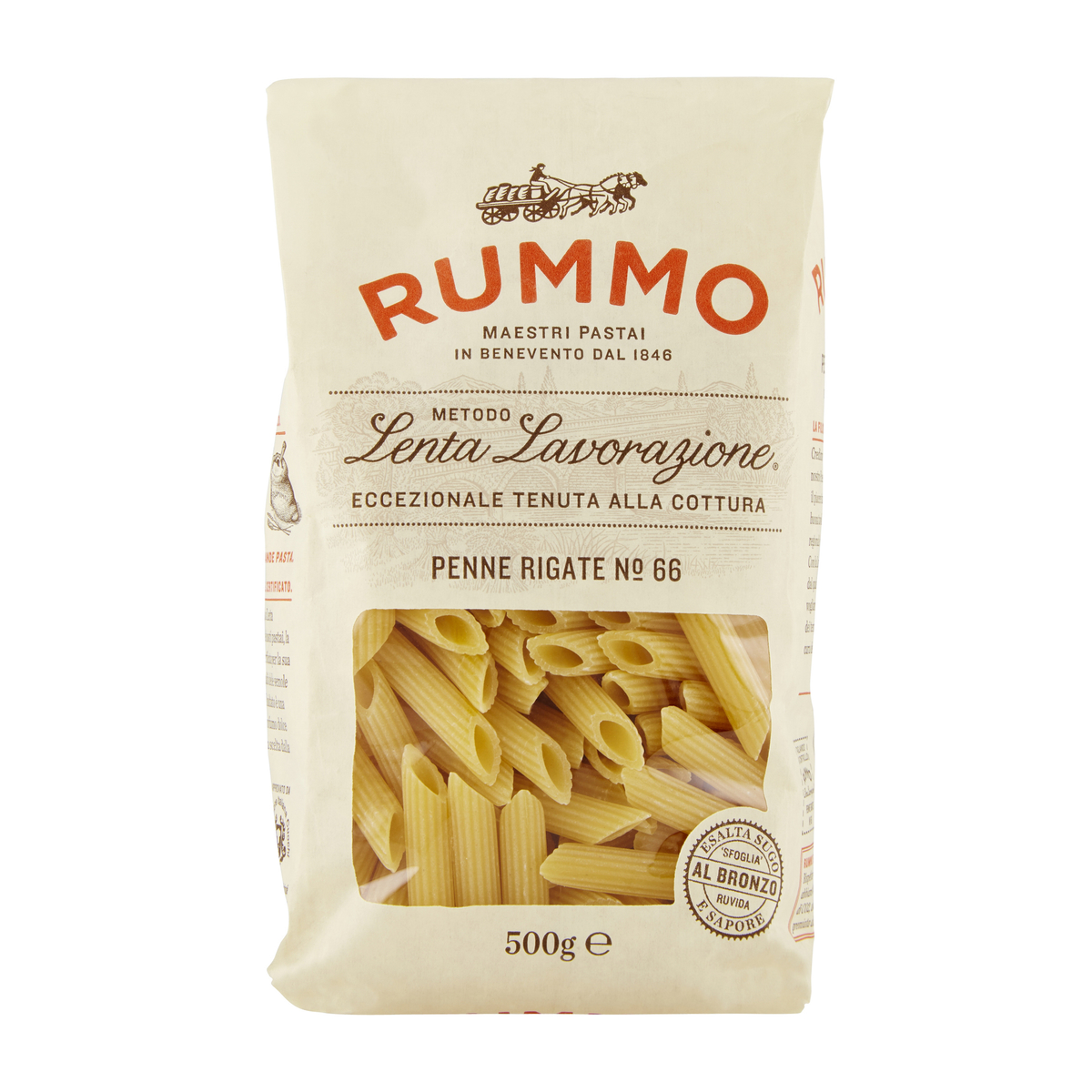 RUMMO　ペンネリガーテ　500g