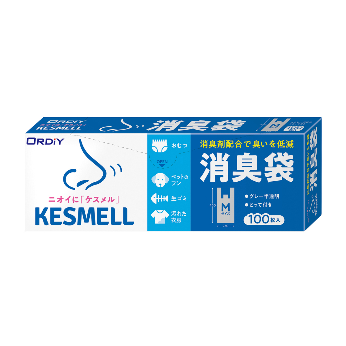 KESMELL消臭袋 M　グレー 半透明　取っ手付き 厚手 100枚入り