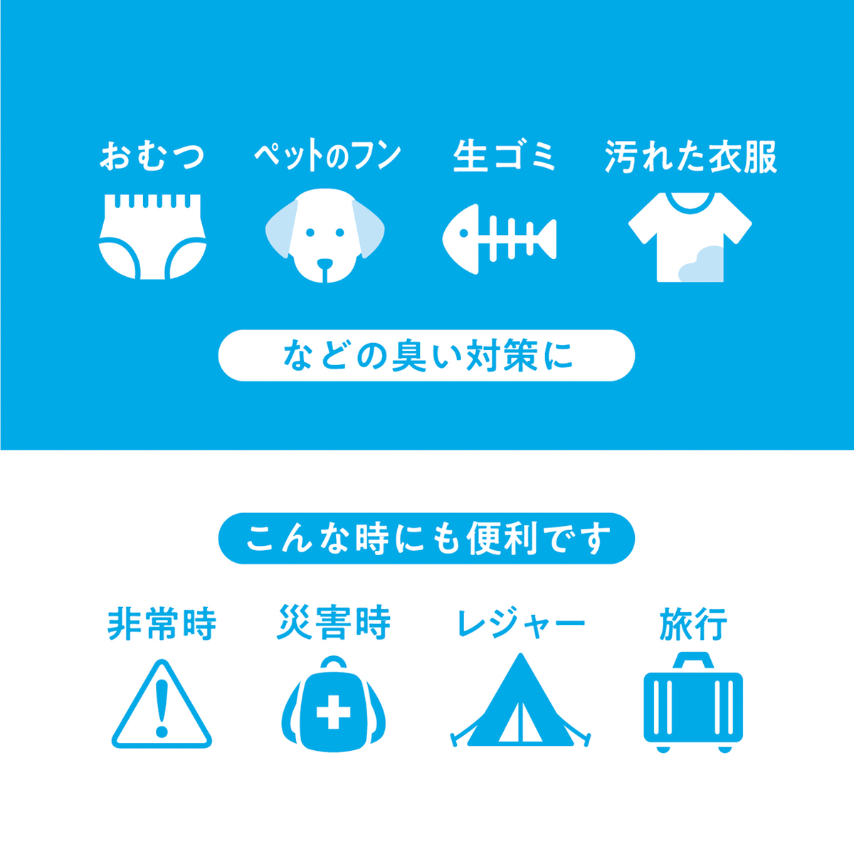 KESMELL消臭袋 M　グレー 半透明　取っ手付き 厚手 100枚入り