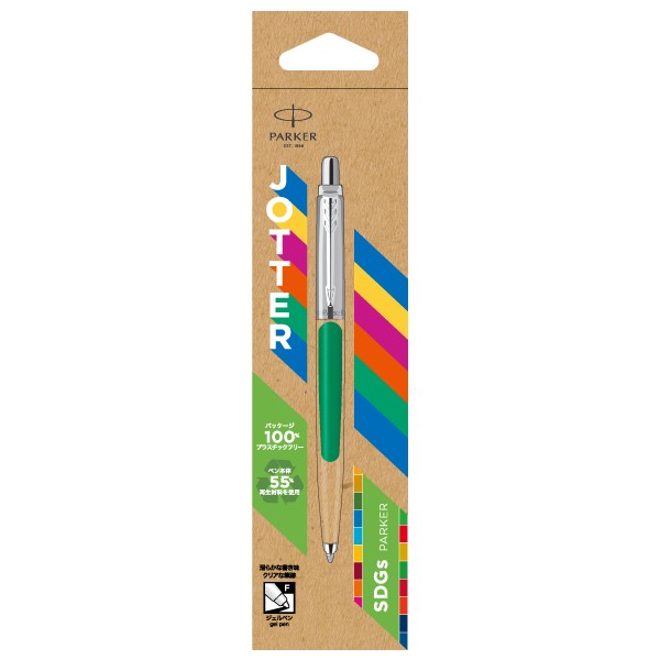 PARKER ジョッター オリジナル サステナブル グリーン CT ジェルペンHS