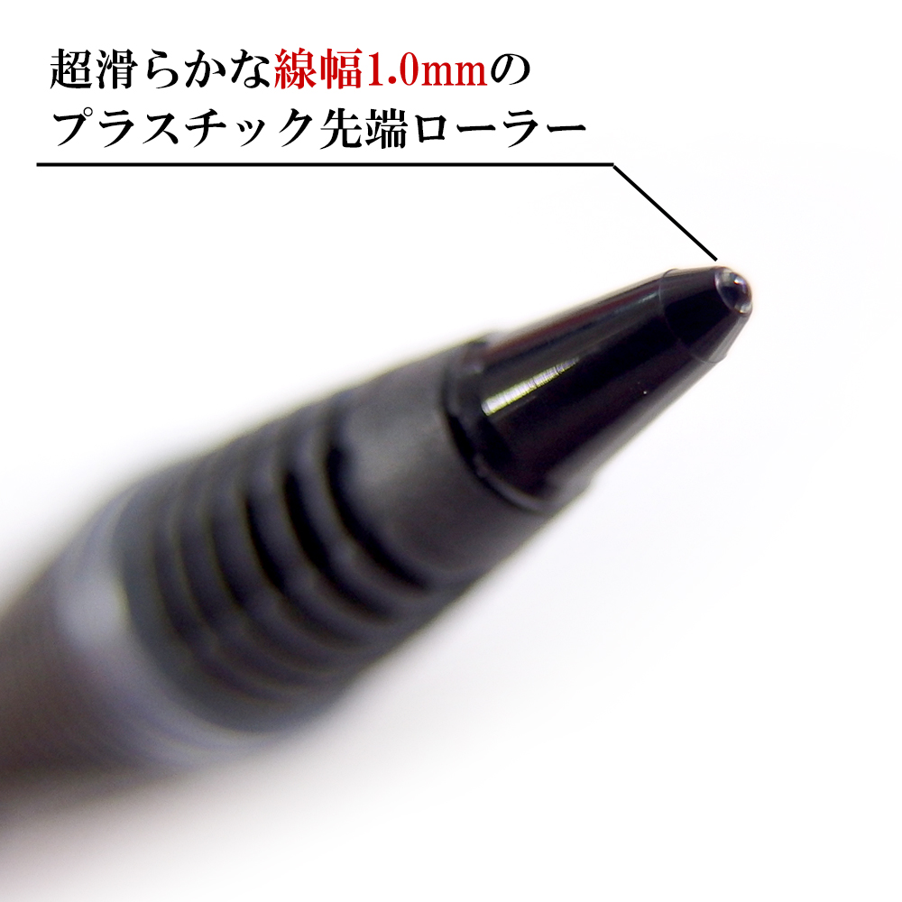 SCHNEIDER シュナイダー ワンサイン 水性ローラーボールペン ブラック