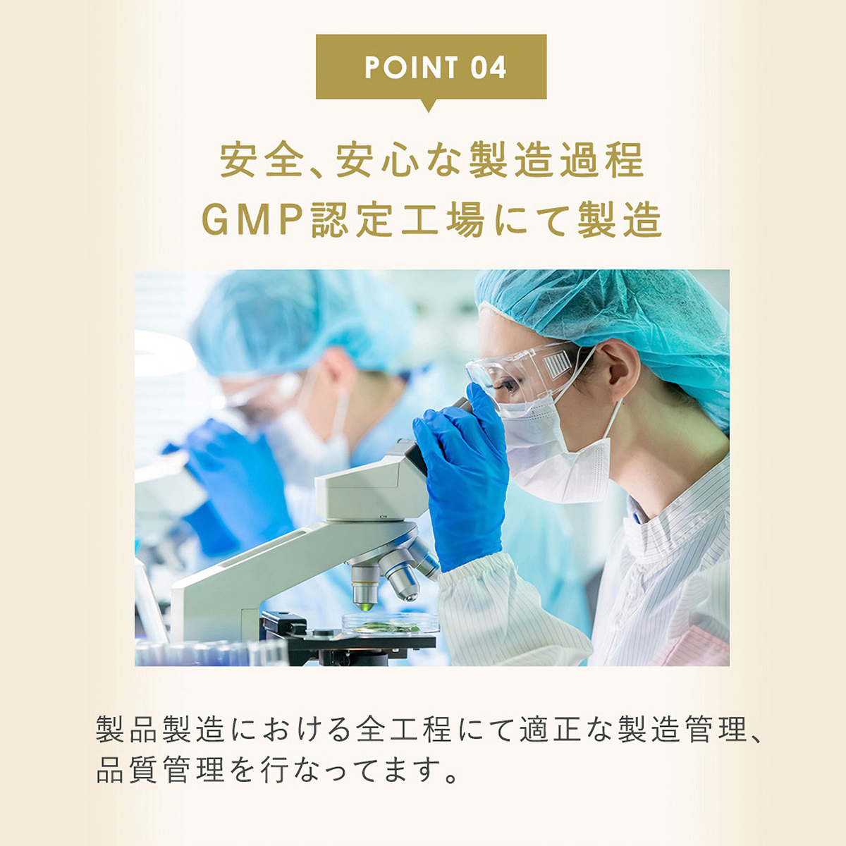 ブロードビフィ