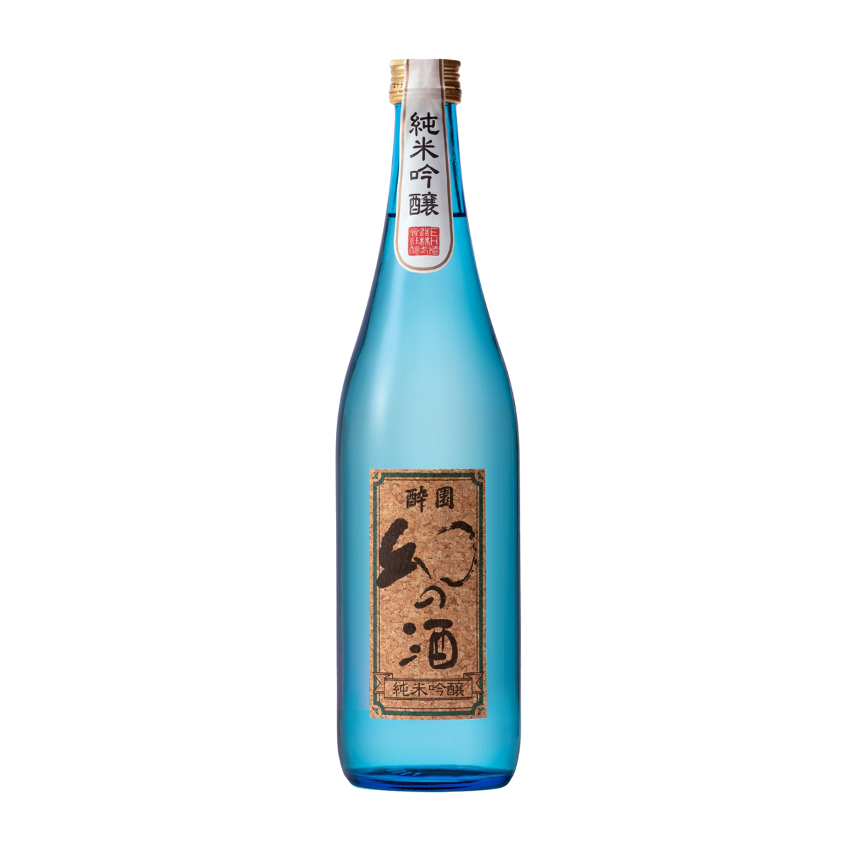 酔園　純米吟醸　幻の酒ブルー 　720ml 化粧箱入り　【日本酒　長野県】