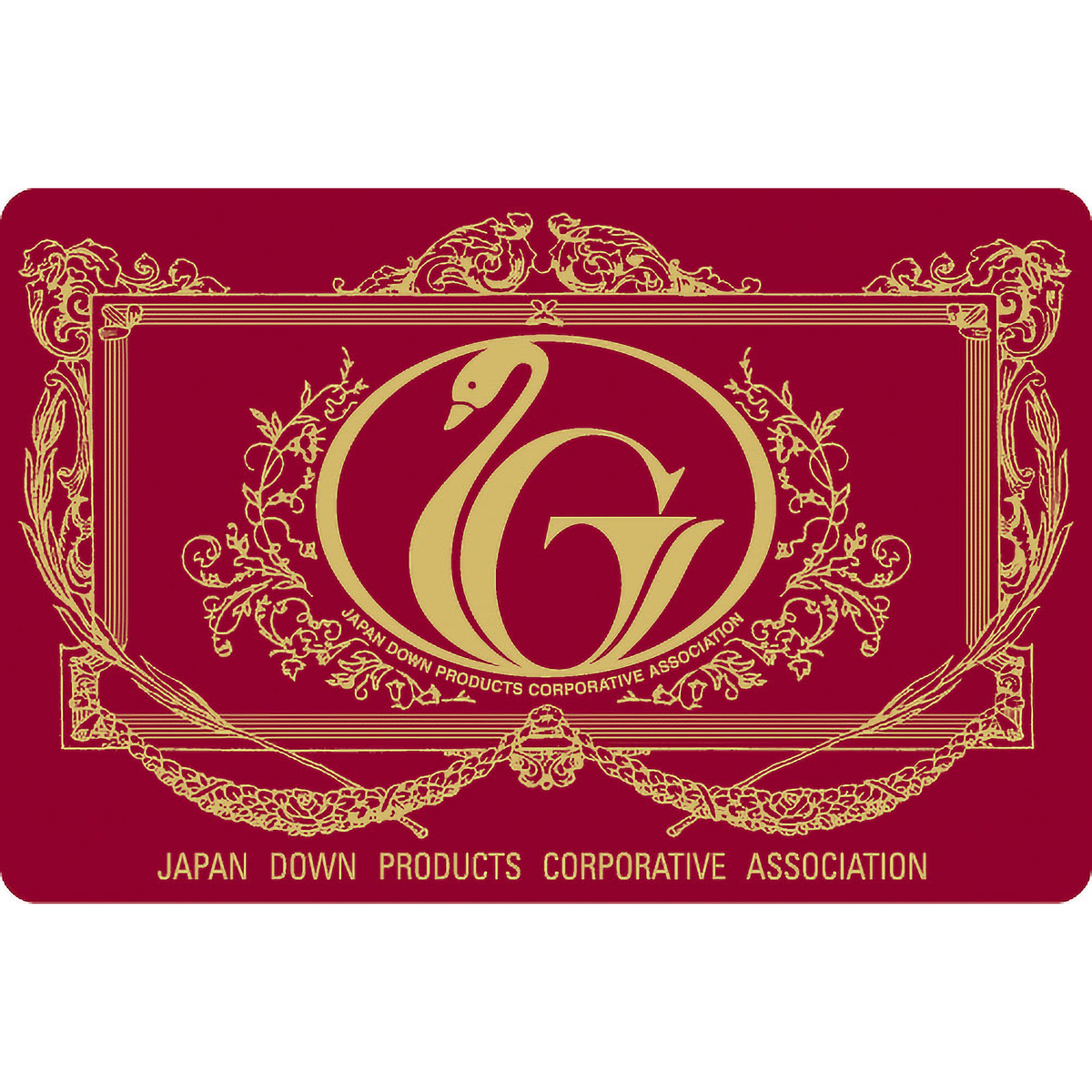 洗える夏用ダウンケットシングル