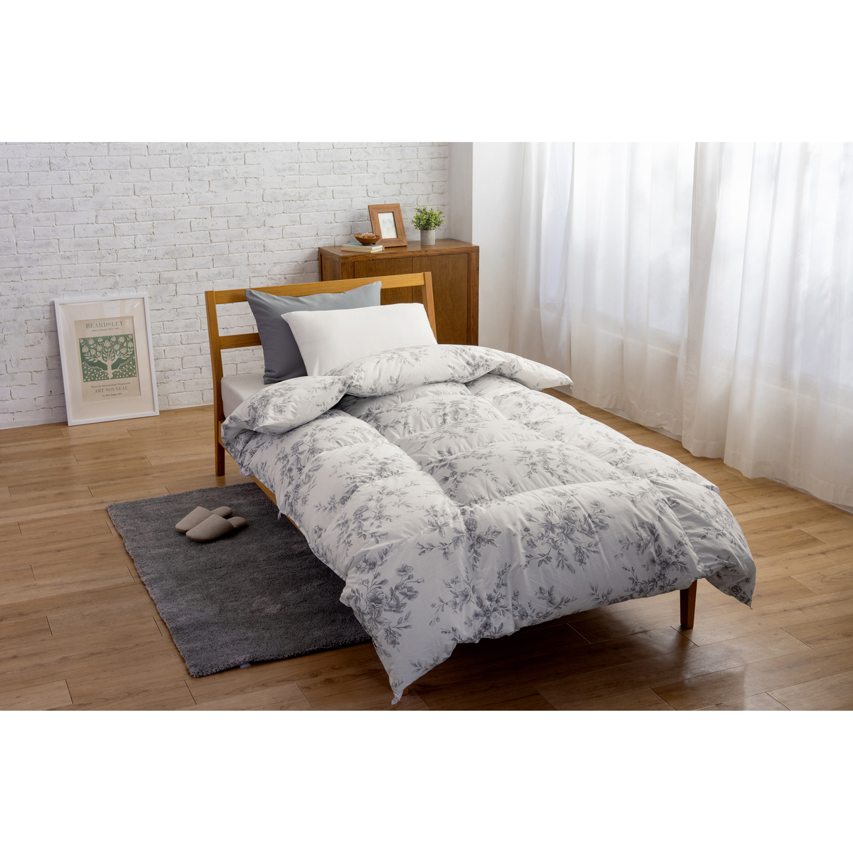 ボディフィット羽毛布団