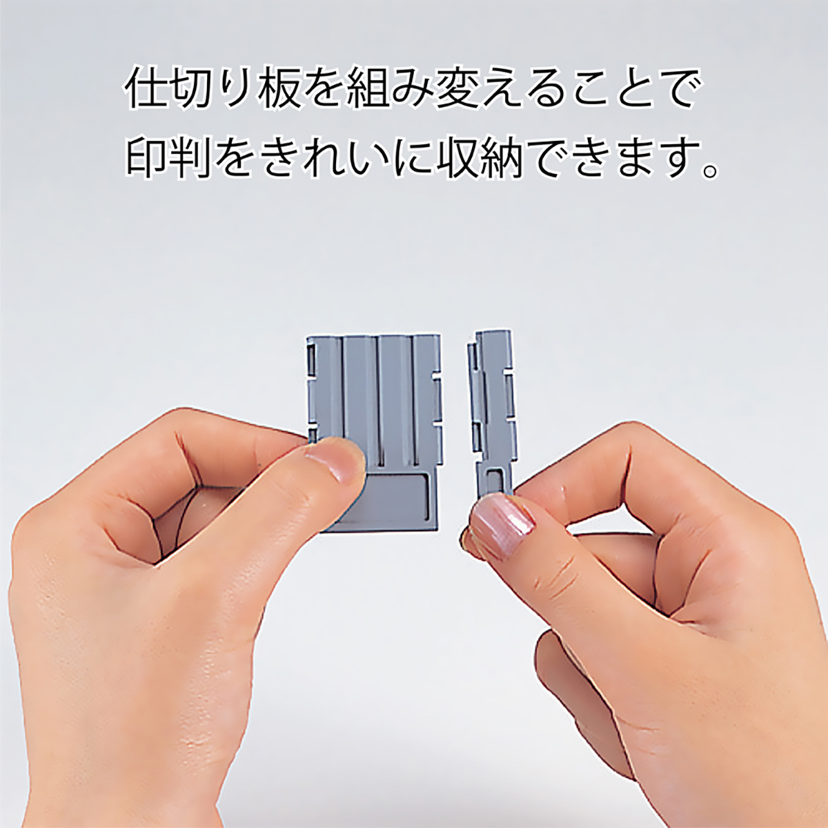 スチール印箱（中）