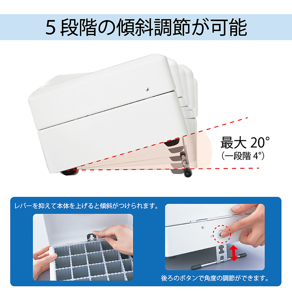 スチール印箱（中）