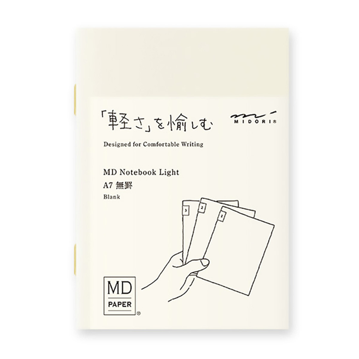 ＭＤノート　ライト＜Ａ７＞　無罫　３冊組