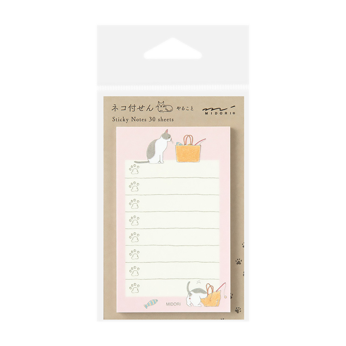 付せん紙　やること　ネコ柄　ピンク