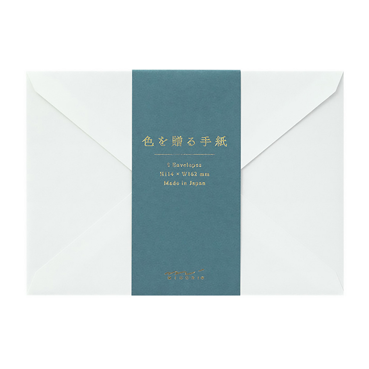 封筒＜洋２＞　色を贈る　青