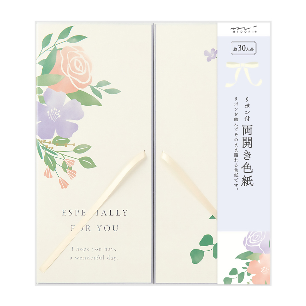 カラー色紙　両開き　リボン　花柄
