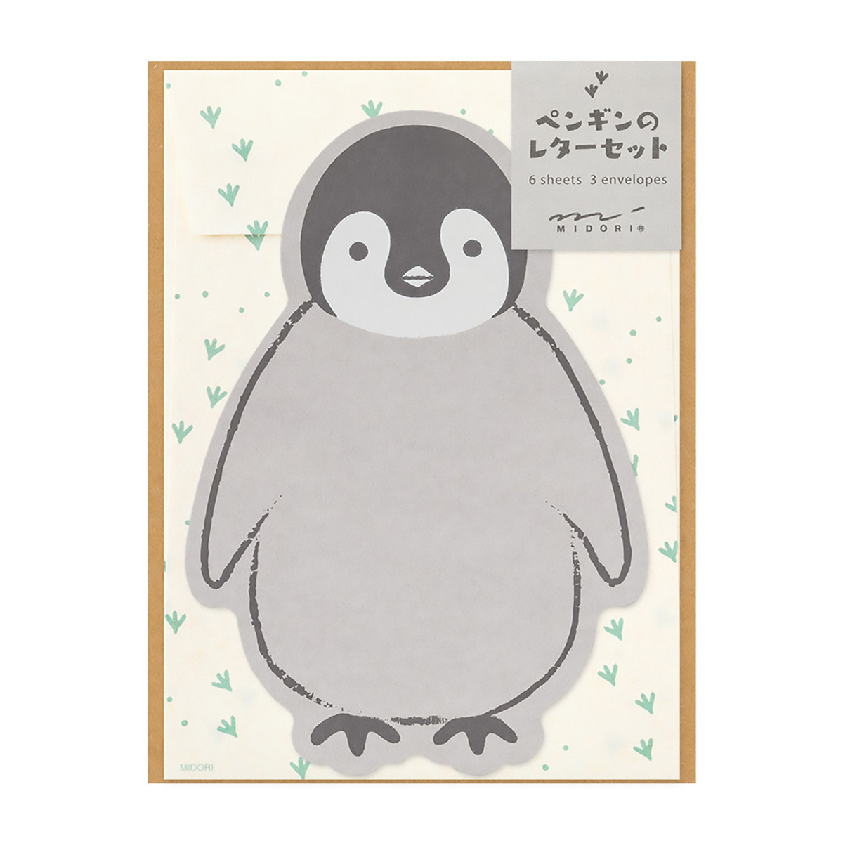 レターセット９２６　ダイカット　ペンギン柄