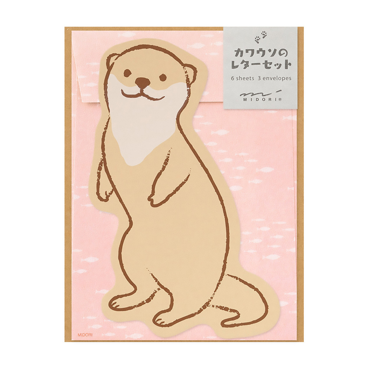 レターセット９２７　ダイカット　カワウソ柄