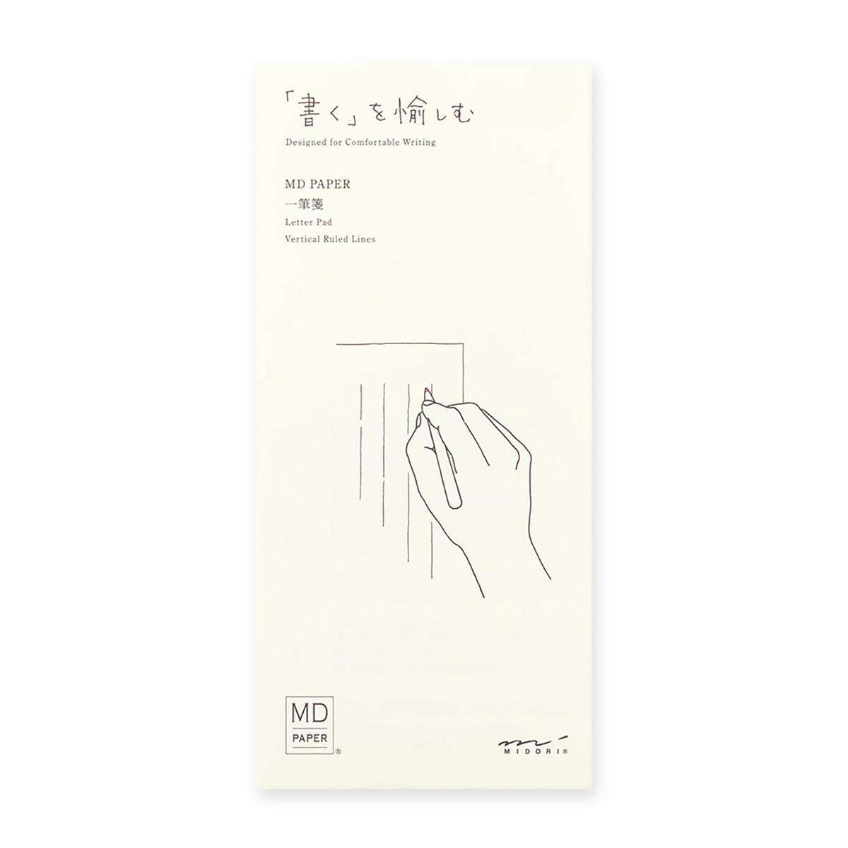 ＭＤ一筆箋Ａ