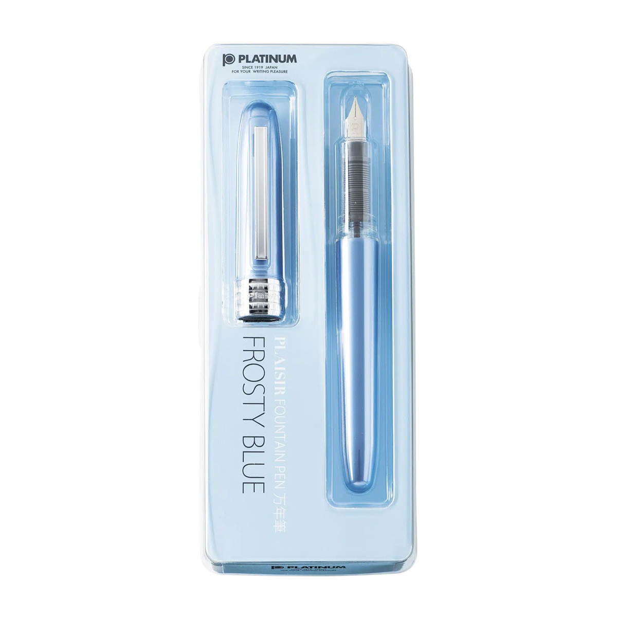 プラチナ万年筆　プレジール万年筆　フロスティ　細字（Ｆ）Ｇパック