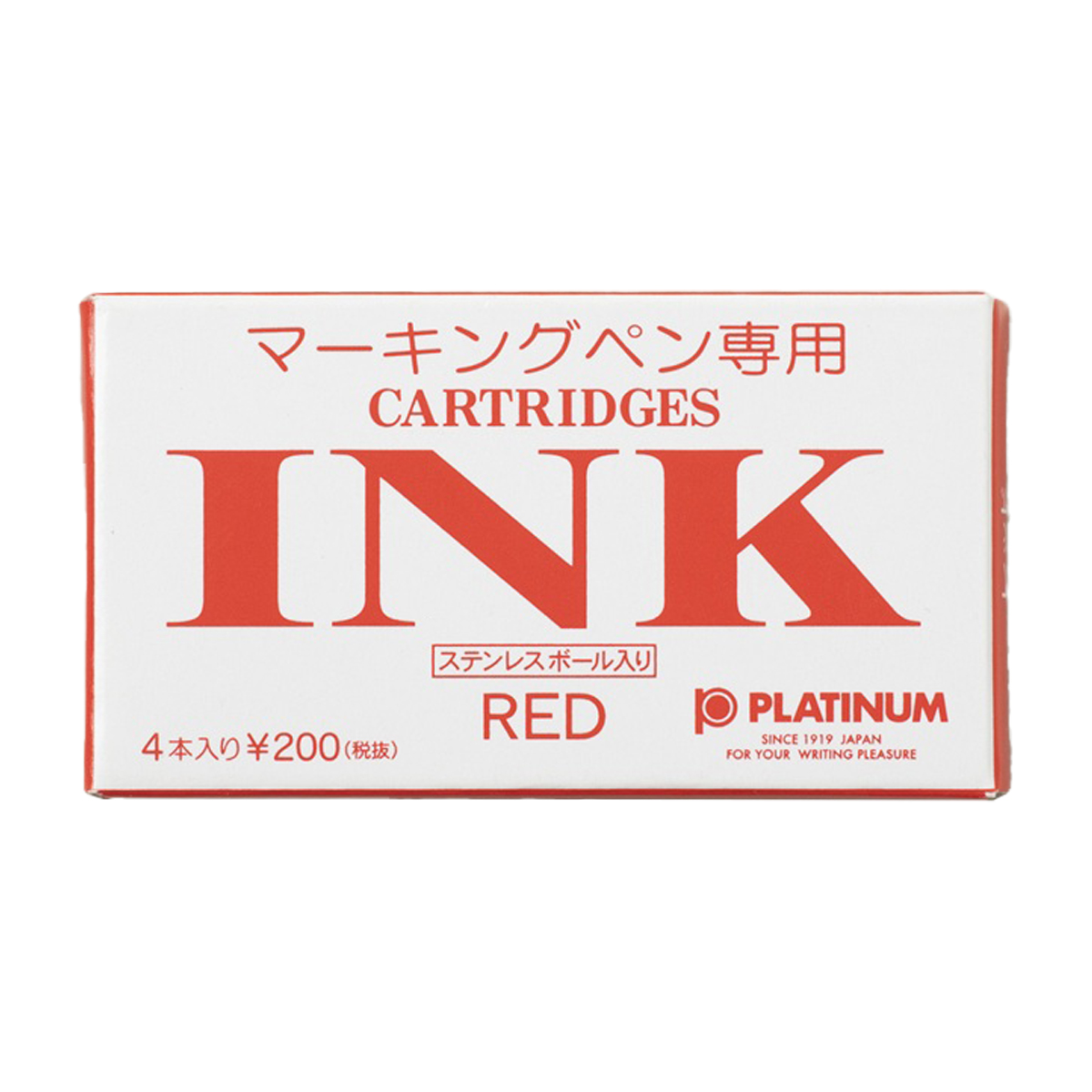プラチナ万年筆　ソフトペン　専用スペアーインク　赤　４本入
