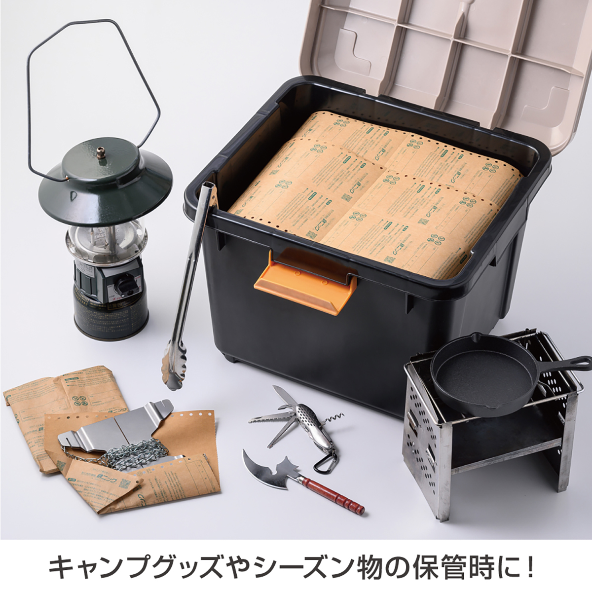錆ニック 気化性防錆紙 鉄・非鉄用 じゃばら