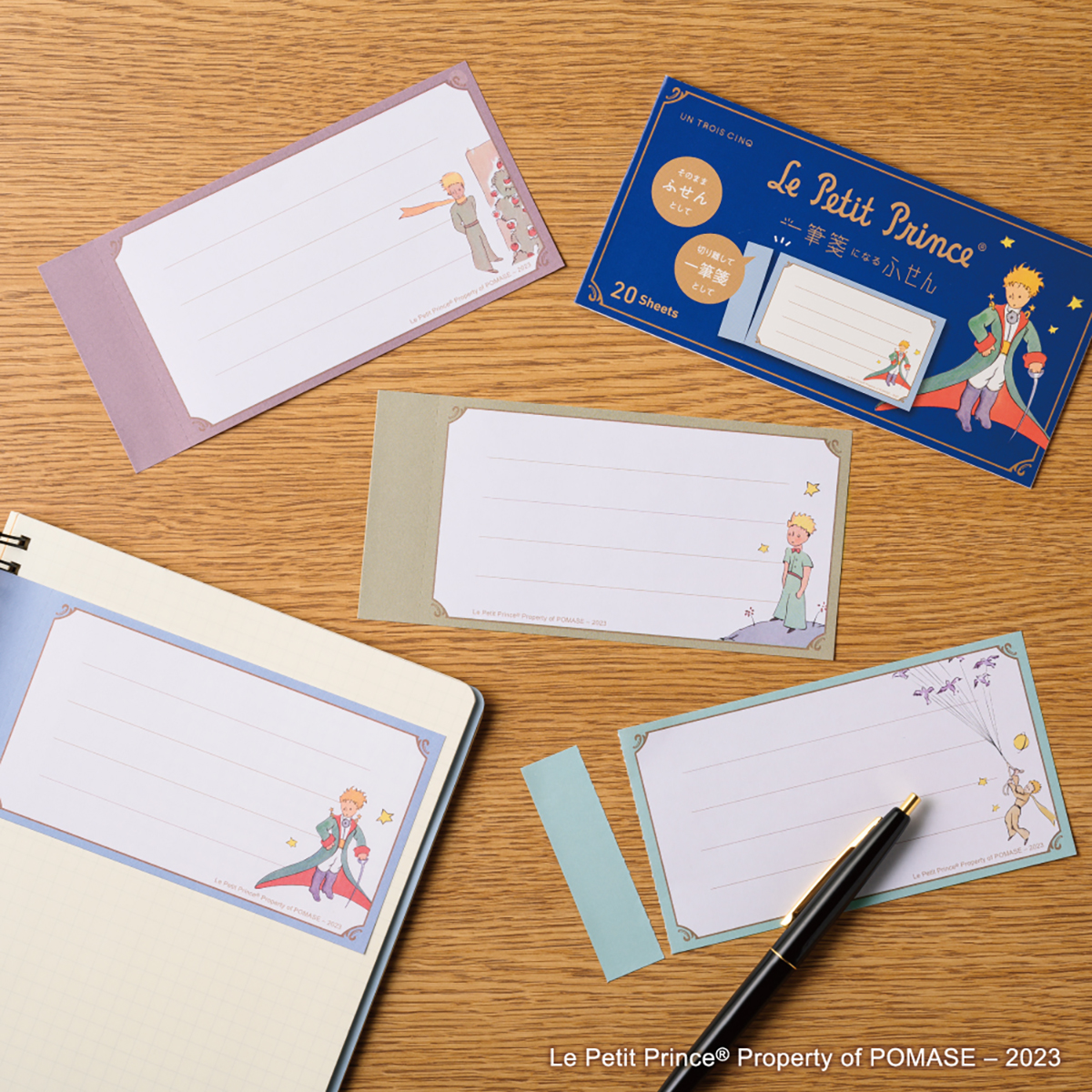 ヒサゴ　星の王子さま　一筆箋になるふせん　王子さまの肖像　１冊（２０枚入）