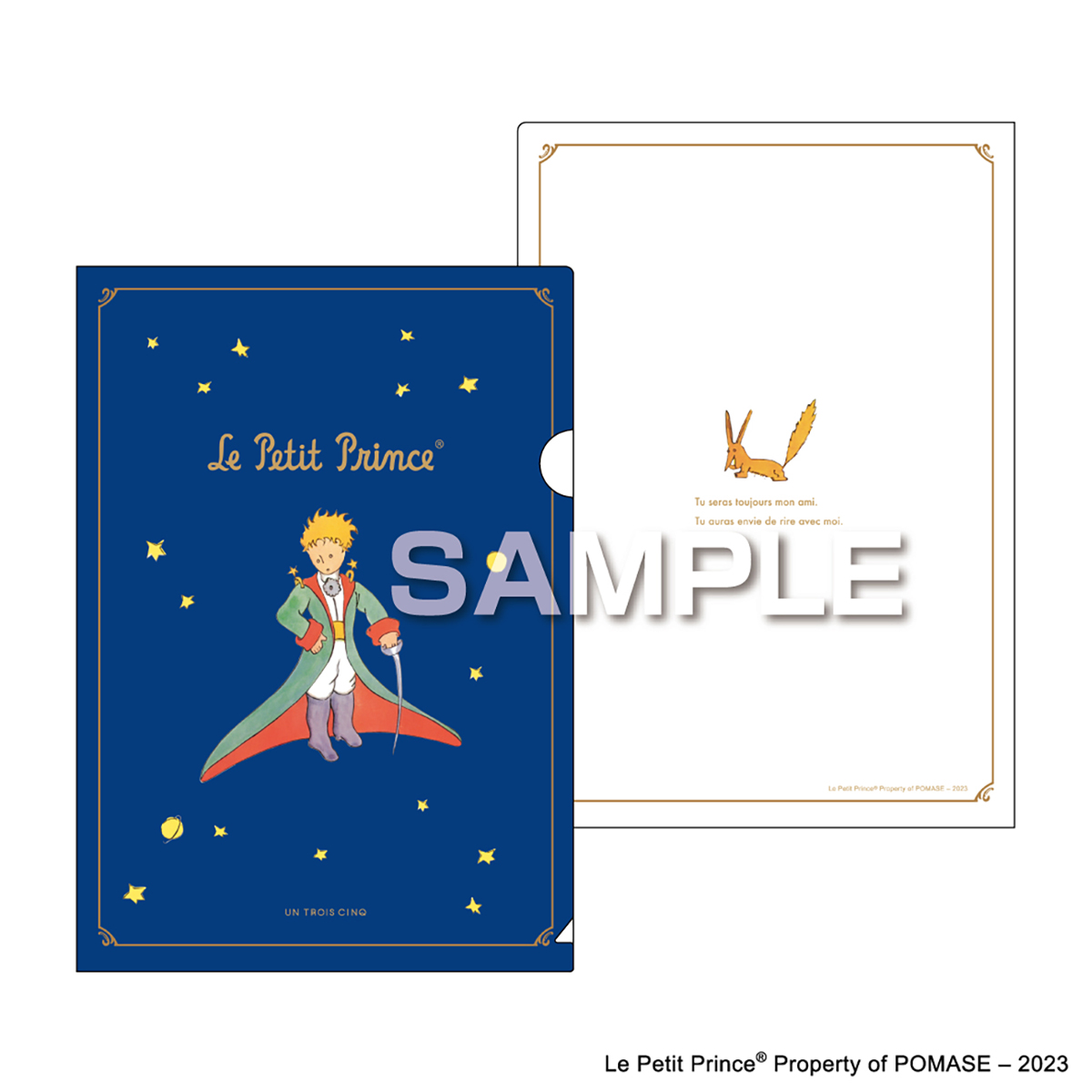 星の王子さま A5 クリアファイル 王子さまの肖像