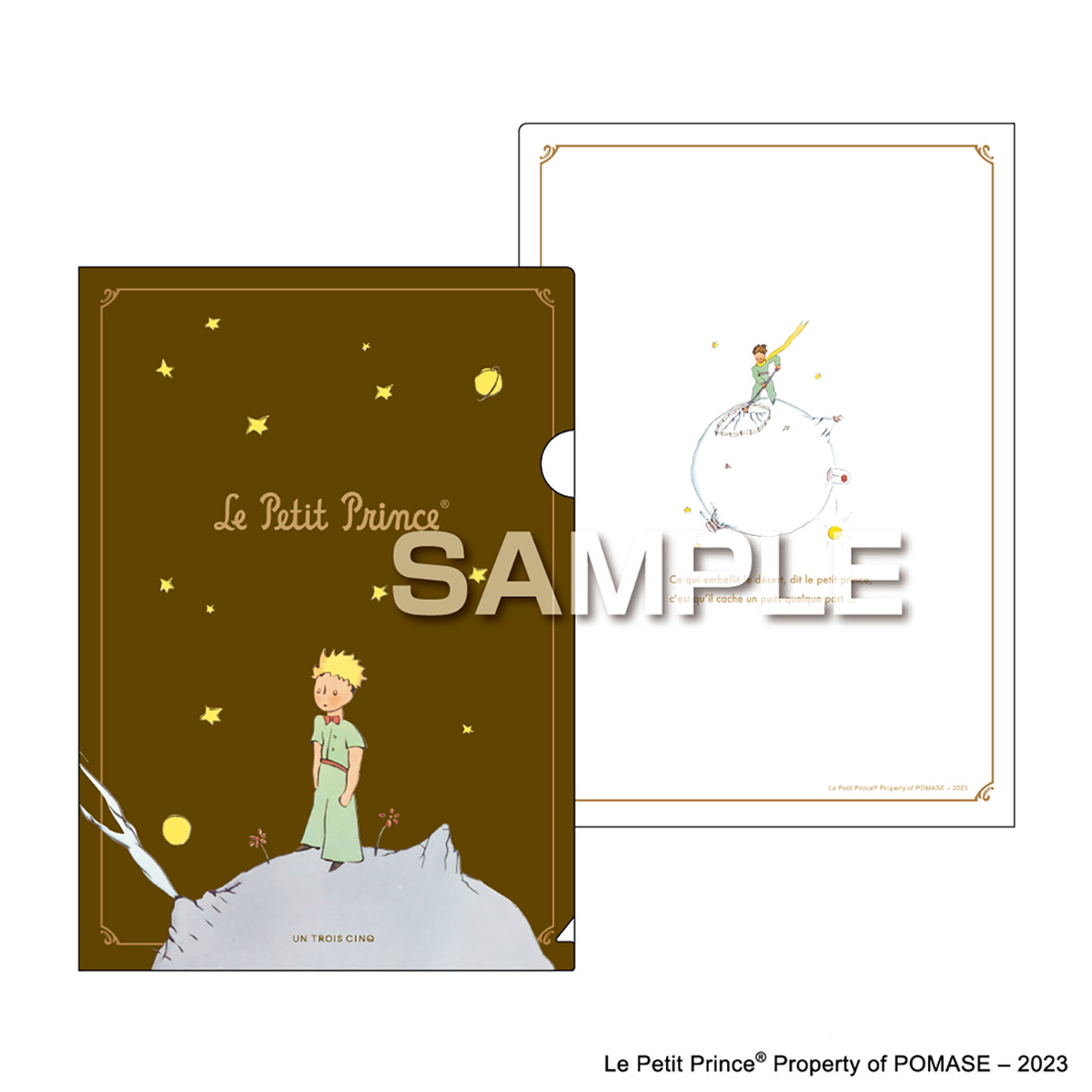 星の王子さま A5 クリアファイル 小惑星B-612の王子さま