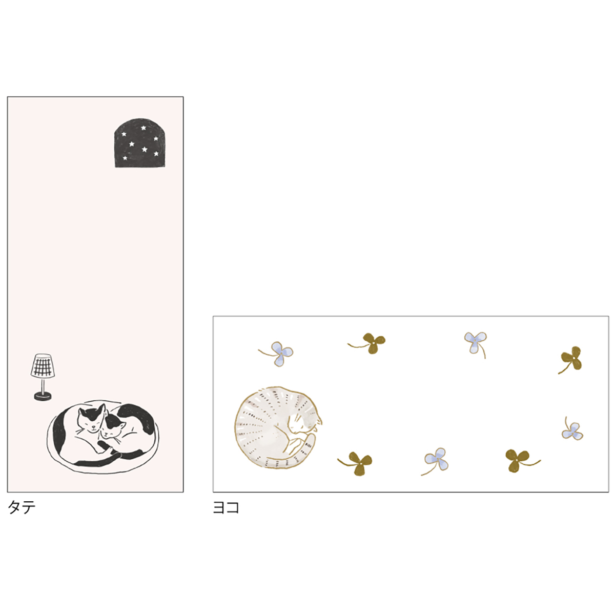 ネコの推し仕草一筆箋　丸まって寝るしぐさ（アンモニャイト）
