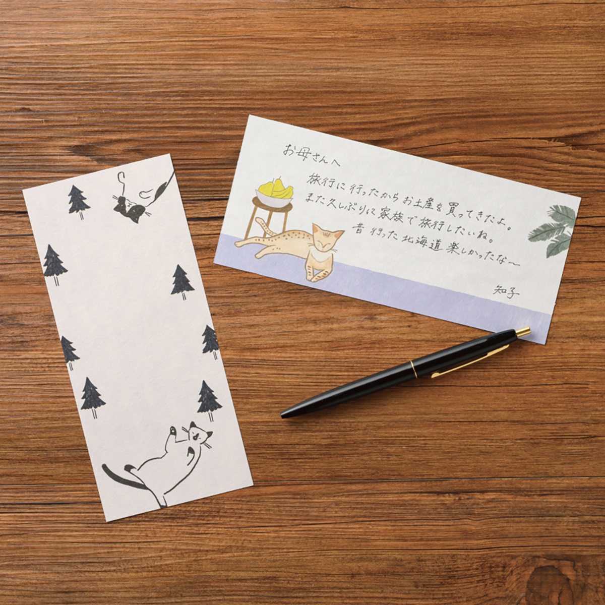 ネコの推し仕草一筆箋　丸まって寝るしぐさ（アンモニャイト）