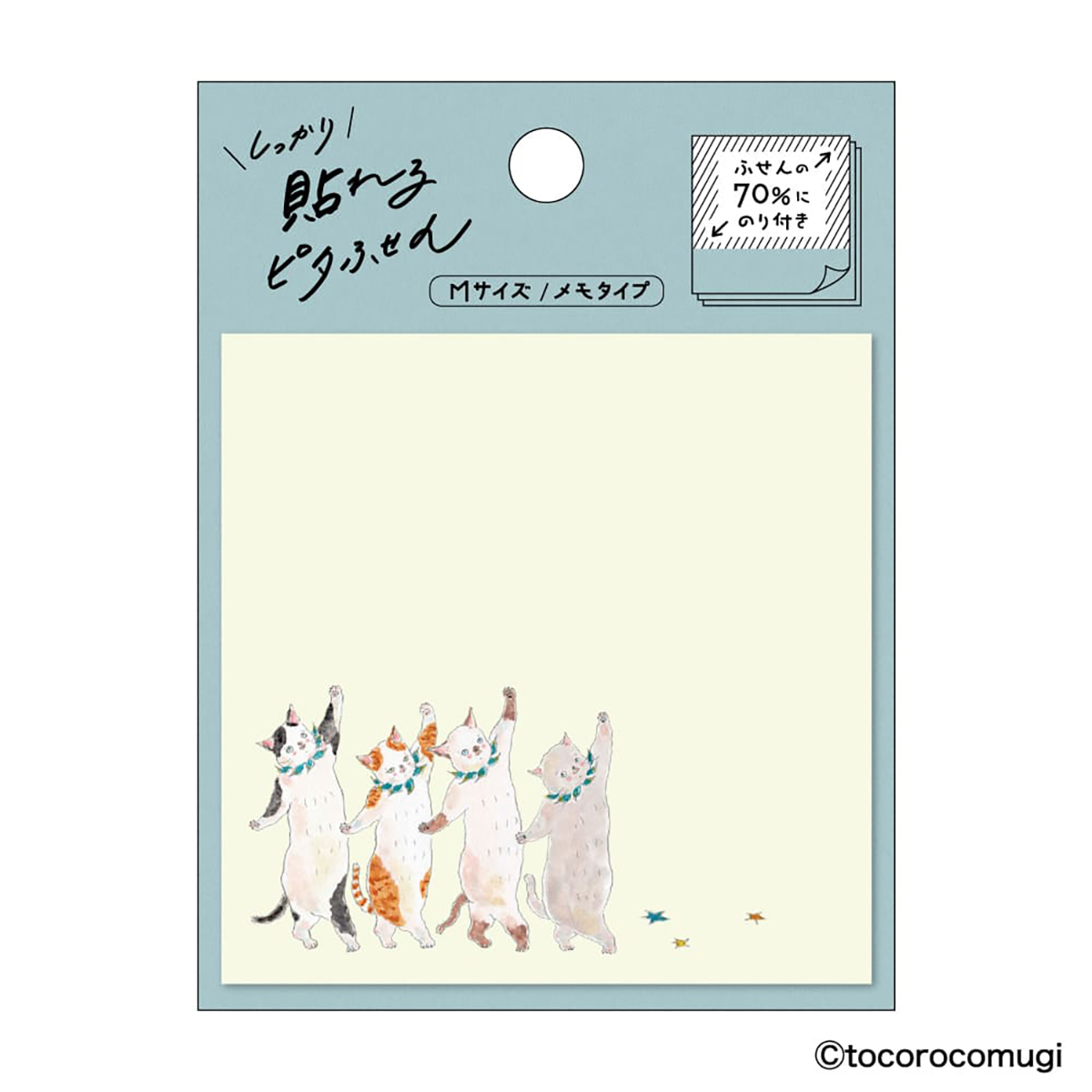 ヒサゴ　しっかり貼れるピタふせん　Ｍ（メモタイプ）／トコロコムギ　ごはん増量の舞　（２０枚入）
