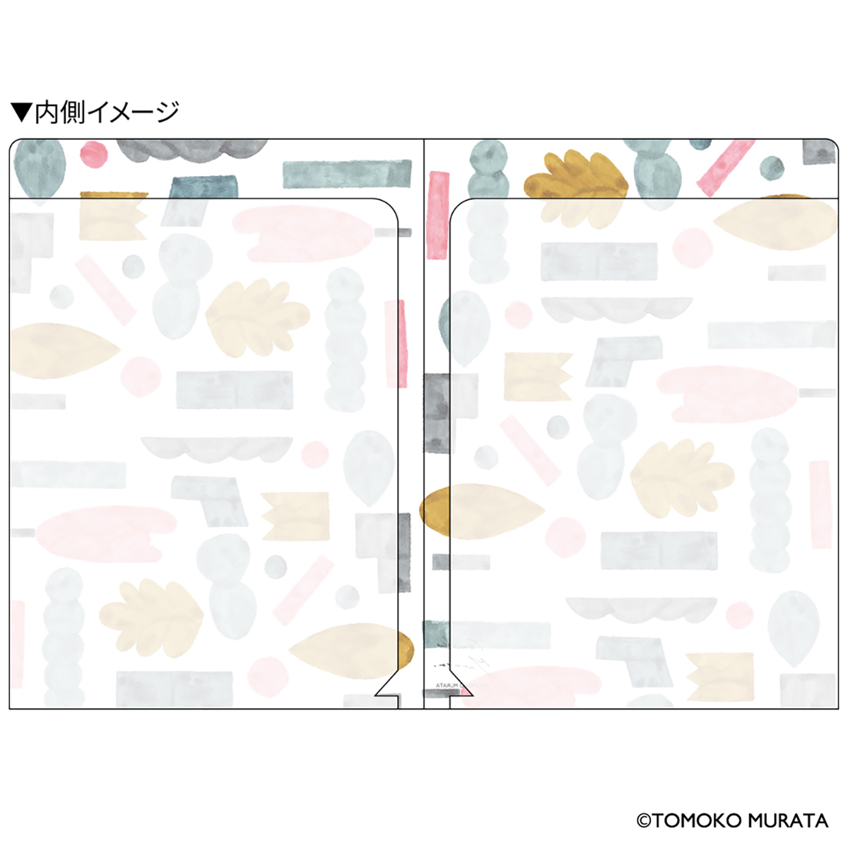 ムラタトモコ A5ダブルポケットクリアファイル Harvest（実り)