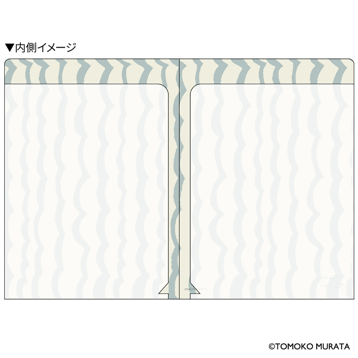 ヒサゴ　ムラタトモコ　Ａ５ダブルポケットクリアファイル　Ｒｉｐｐｌｅ（リップル）