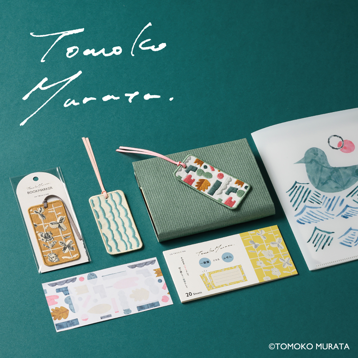 ヒサゴ　ムラタトモコ　Ａ５ダブルポケットクリアファイル　Ｓｅａｂｉｒｄ（海鳥）