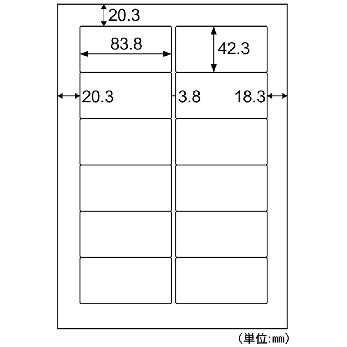 ヒサゴ　Ａ４タックシール　１２面　角丸　１０００シート入