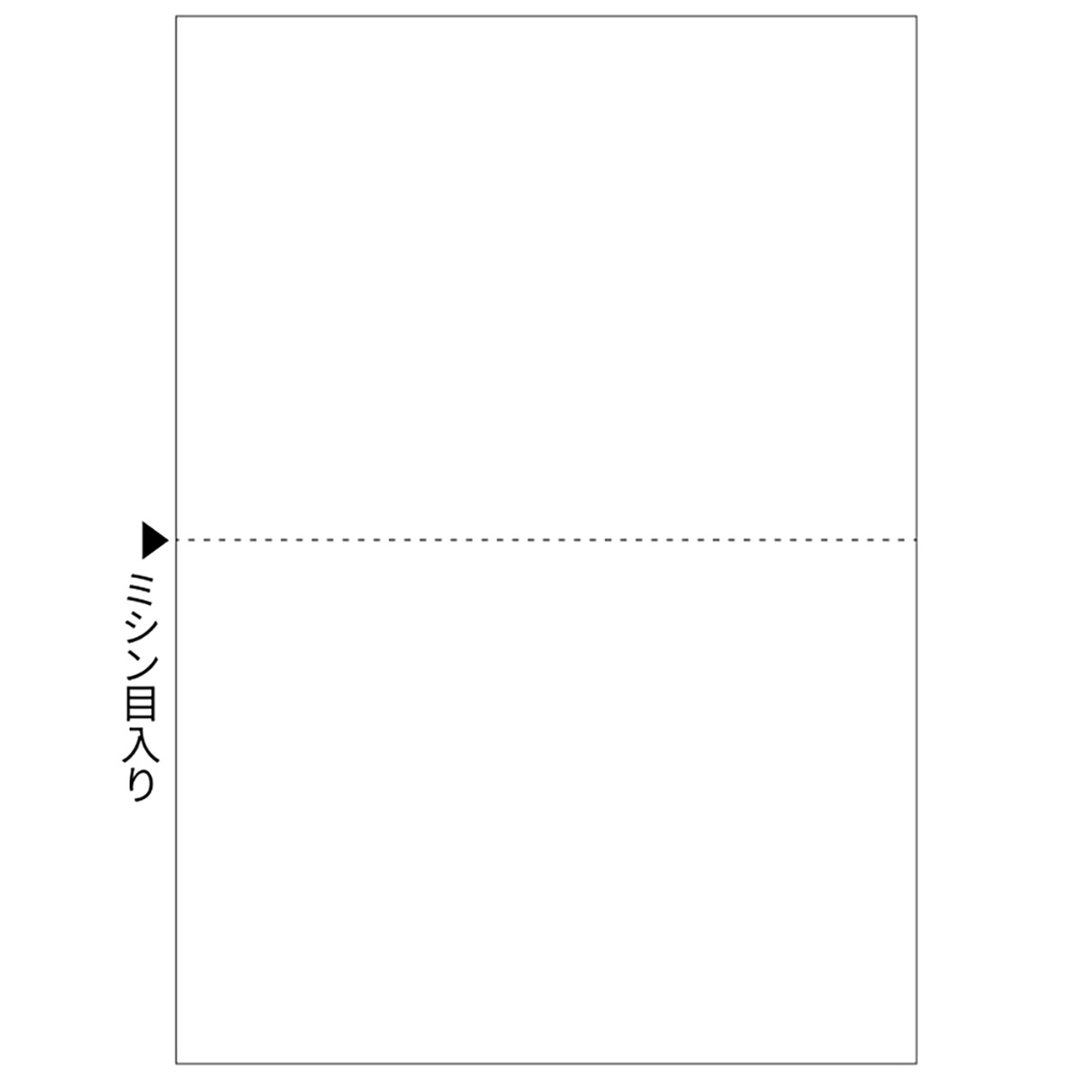 ヒサゴ　マルチプリンタ帳票　Ａ４　白紙　２面　１００枚入