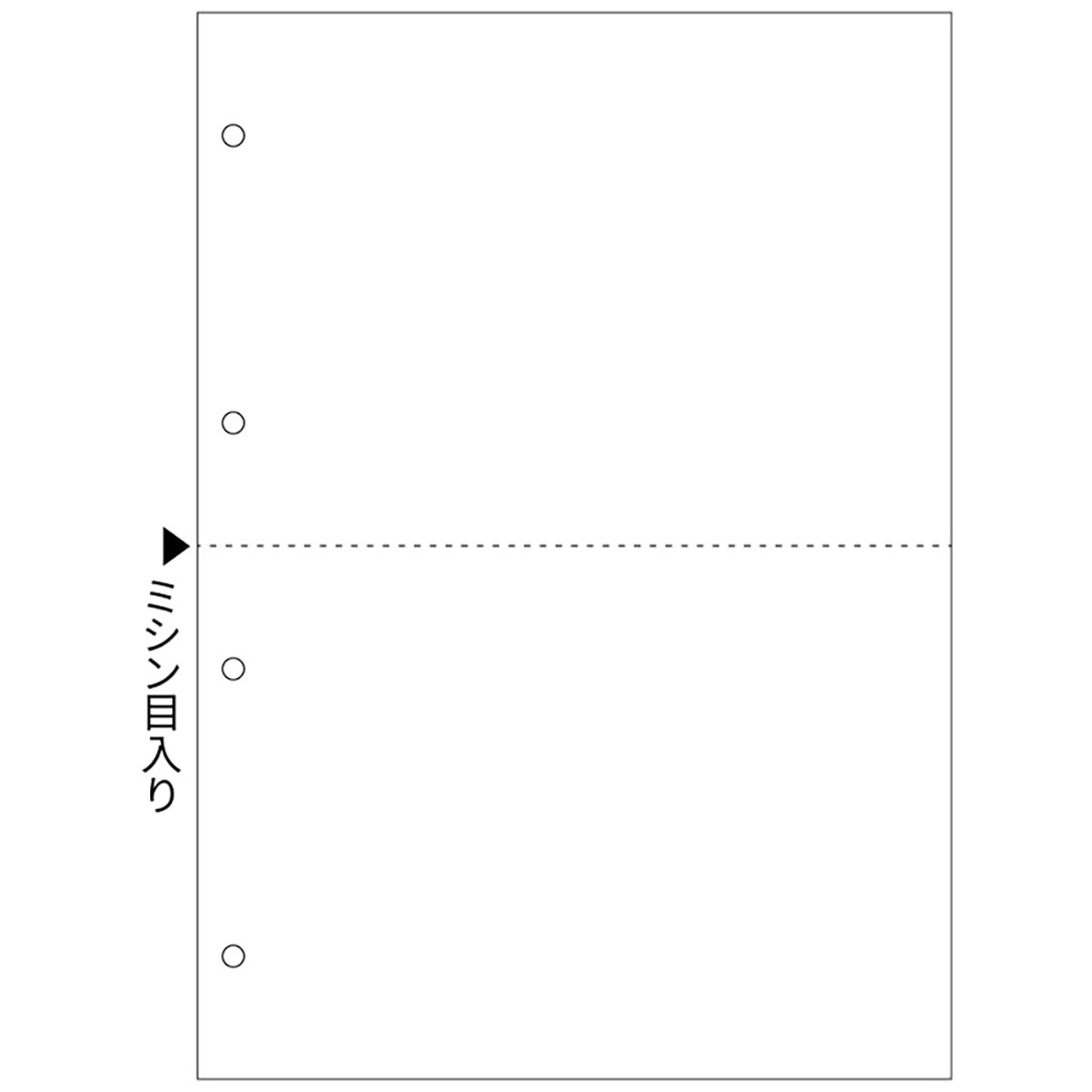 ヒサゴ　マルチプリンタ帳票　Ａ４　白紙　２面　４穴　１００枚入