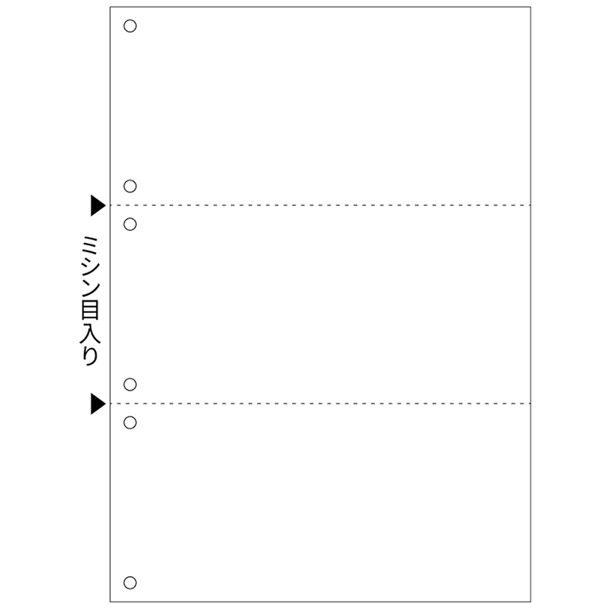 ヒサゴ　マルチプリンタ帳票　Ａ４　白紙　３面　６穴　１００枚入
