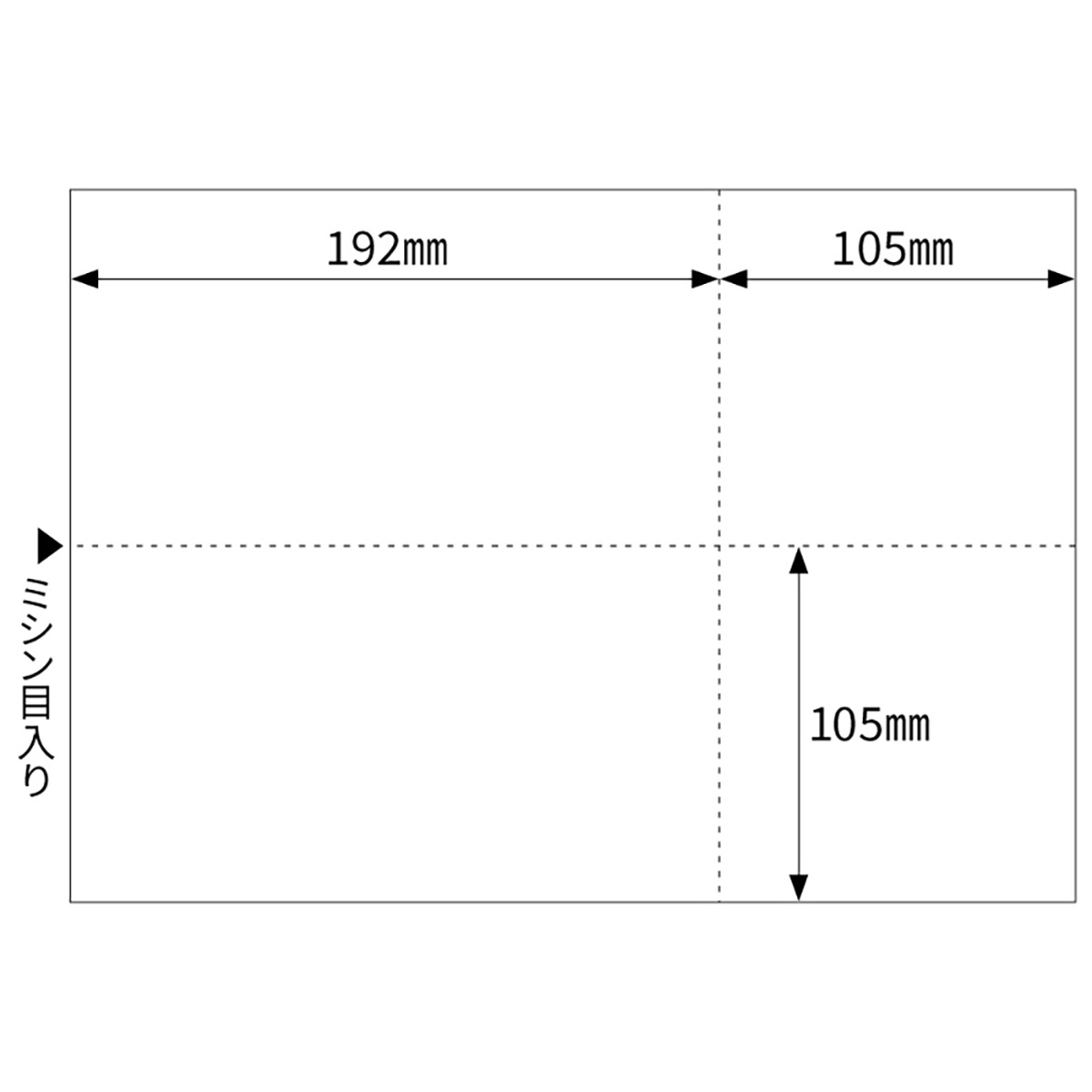 ヒサゴ　マルチプリンタ帳票　Ａ４　白紙　ＥＩＡＪ対応　１００枚入