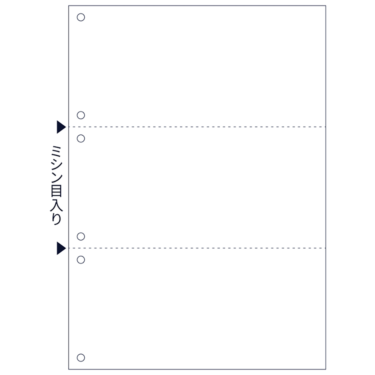 ヒサゴ　ＦＳＣ認証　マルチプリンタ帳票　Ａ４　白紙　３面　６穴　１００枚入