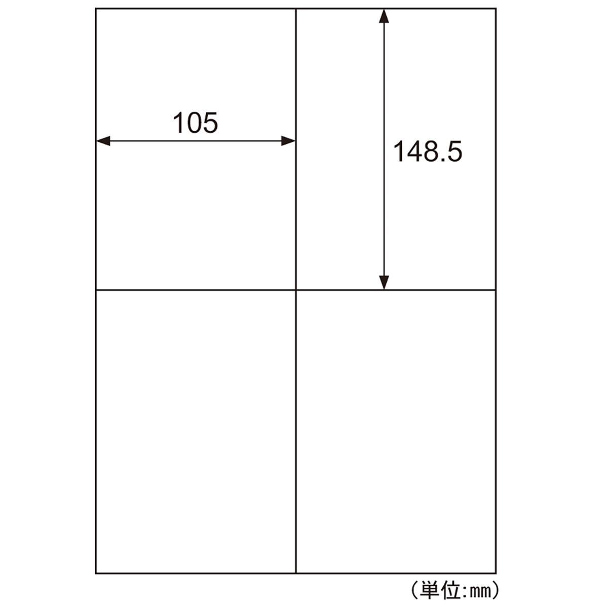 ヒサゴ　エコノミーラベル　４面　１００シート入