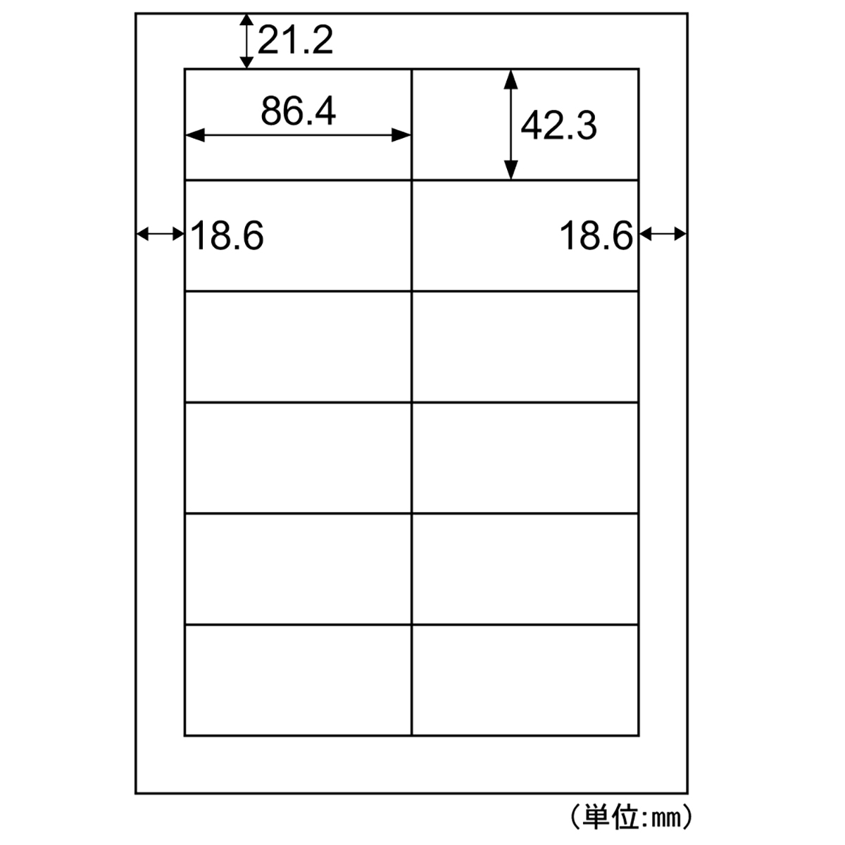 ヒサゴ　エコノミーラベル　１２面　四辺余白　１００シート入