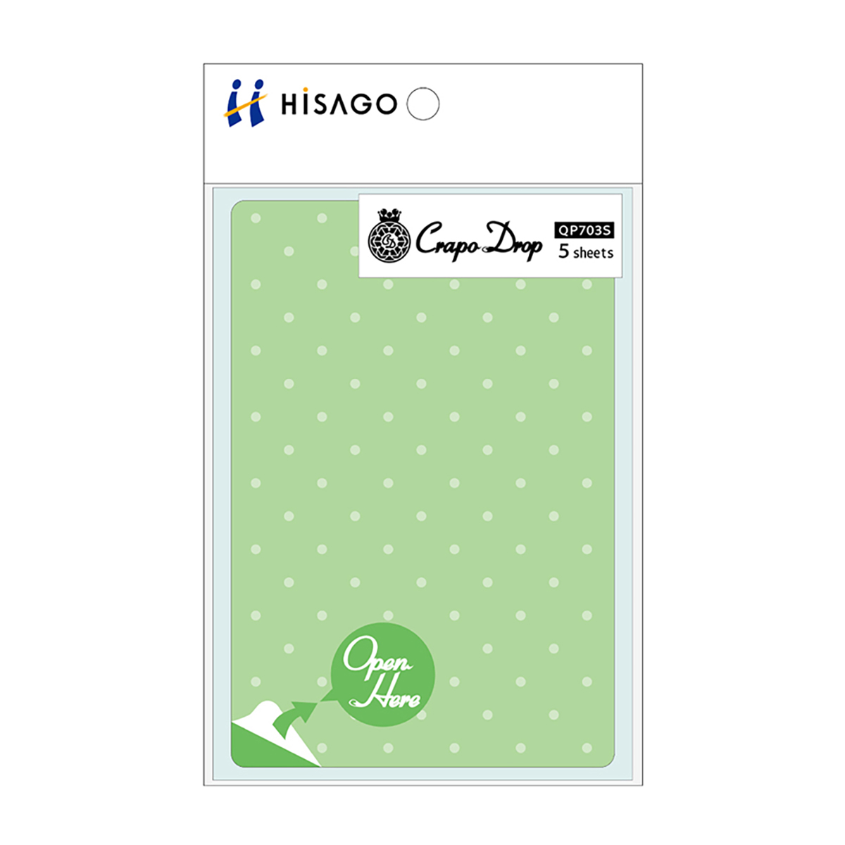 ヒサゴ　クラッポドロップ　プライバシール／グリーン　５シート入